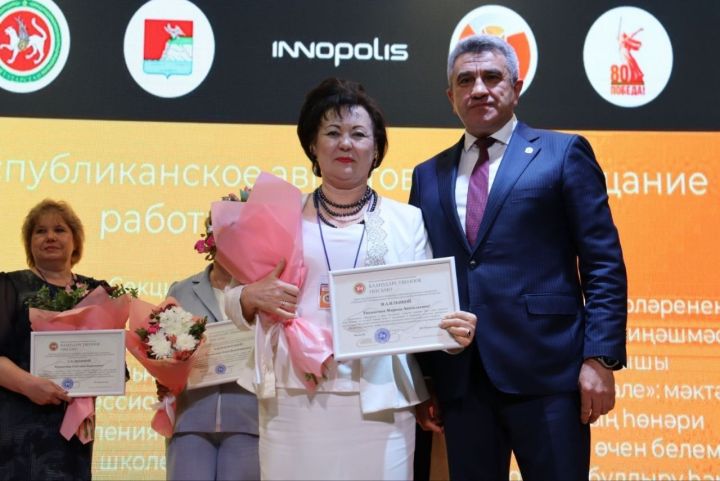 Педагоги Зеленодольского района были награждены Министерством образования и науки РТ