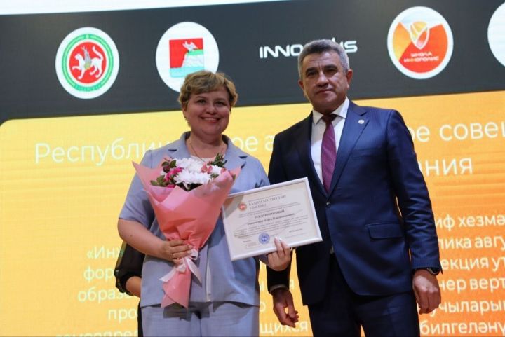 Педагоги Зеленодольского района были награждены Министерством образования и науки РТ