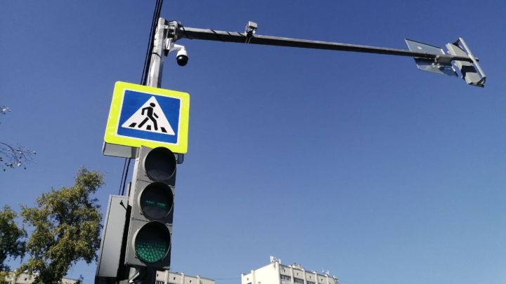 В Татарстане по нацпроекту «Инфраструктура для жизни» модернизируют 19 светофорных объектов