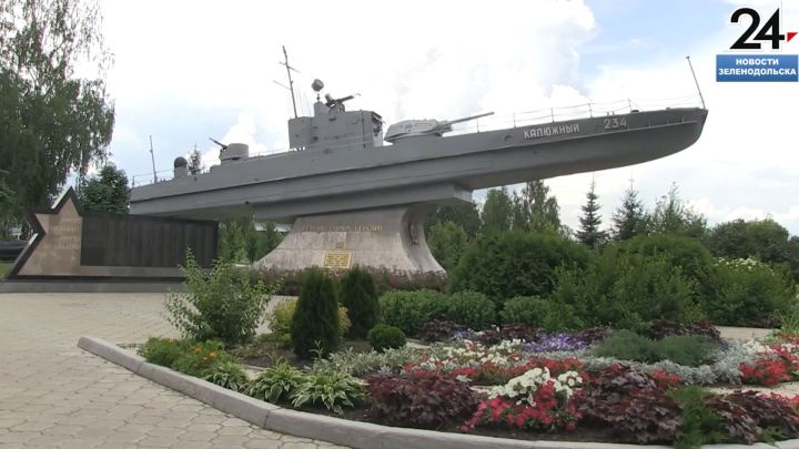 В Зеленодольске на заводе имени Горького провели торжественный митинг в честь Дня Кораблестроителя