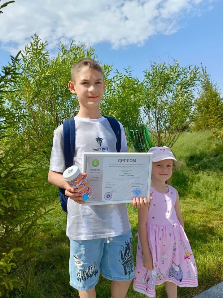 Зеленодольский школьник стал дипломантом Республиканского конкурса «Заступник»