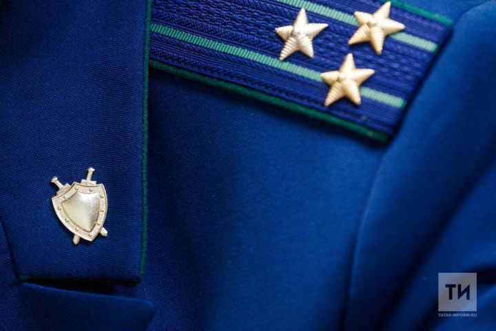 Зеленодольская прокуратура разъяснила, как поступать с неиспользованными отгулами при увольнении сотрудника