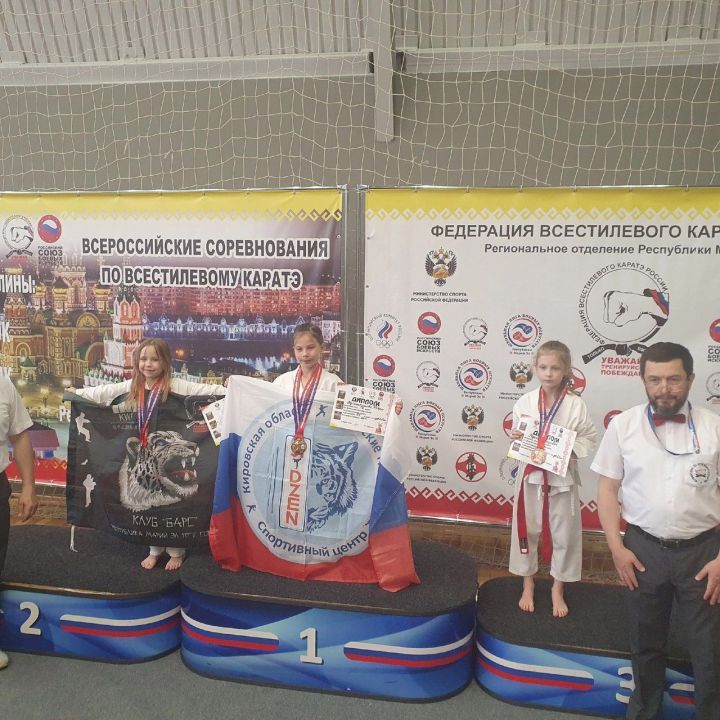 Юные спортсмены Зеленодольска вернулись с победами из Марий Эл