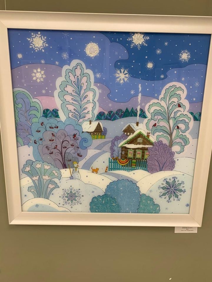 «Путеводная звезда» Чулпан Шарифуллиной