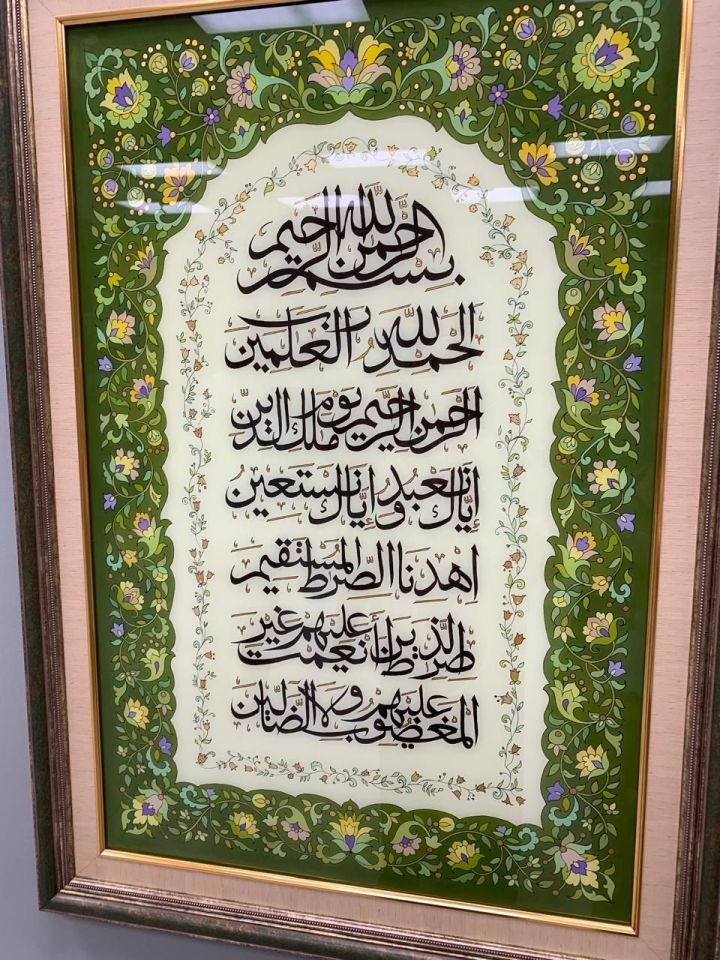 «Путеводная звезда» Чулпан Шарифуллиной