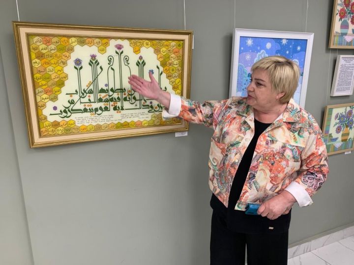 «Путеводная звезда» Чулпан Шарифуллиной