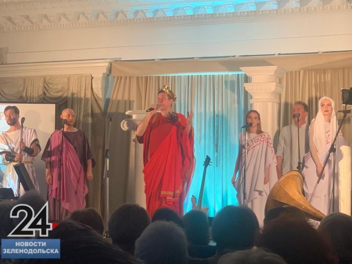 Состоятся заключительный квартирник 14-го театрального сезона в Зеленодольском музыкальном театре