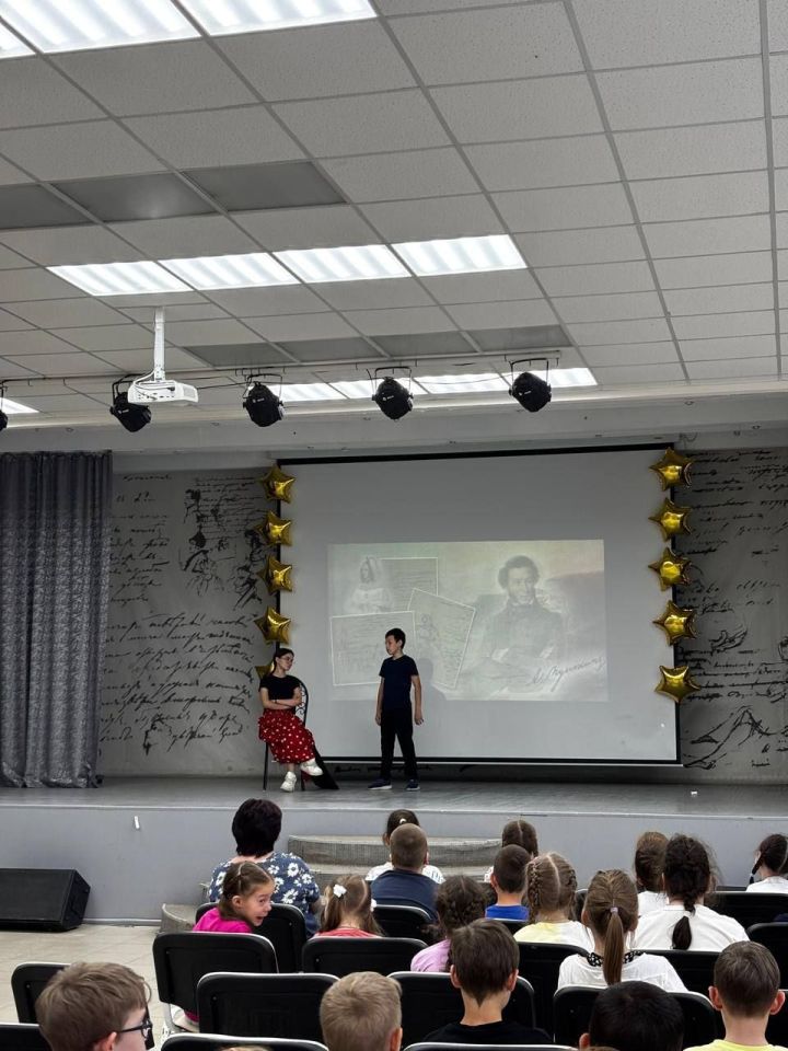 В пришкольном лагере 9 лицея отметили день рождения великого русского поэта Александра Сергеевича Пушкина