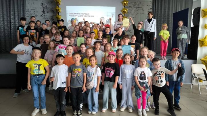 В пришкольном лагере 9 лицея отметили день рождения великого русского поэта Александра Сергеевича Пушкина