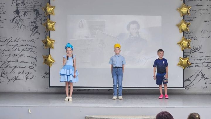 В пришкольном лагере 9 лицея отметили день рождения великого русского поэта Александра Сергеевича Пушкина