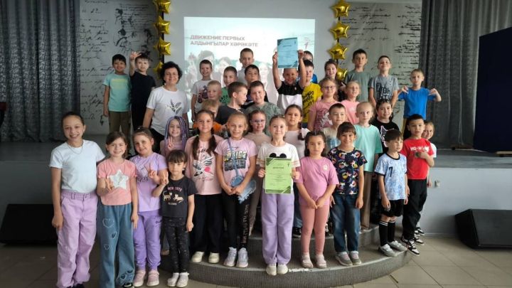 В пришкольном лагере 9 лицея отметили день рождения великого русского поэта Александра Сергеевича Пушкина