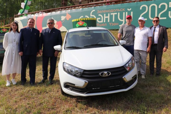 Зеленодольск отметил Сабантуй