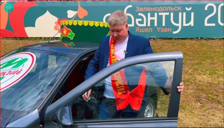 Зеленодольск отметил Сабантуй