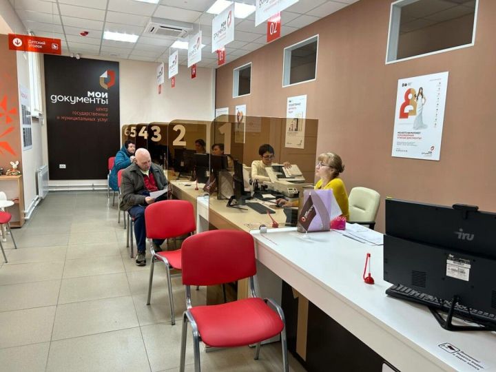 Нагрузку на МФЦ Татарстана снижают открытием дополнительных офисов для иностранцев