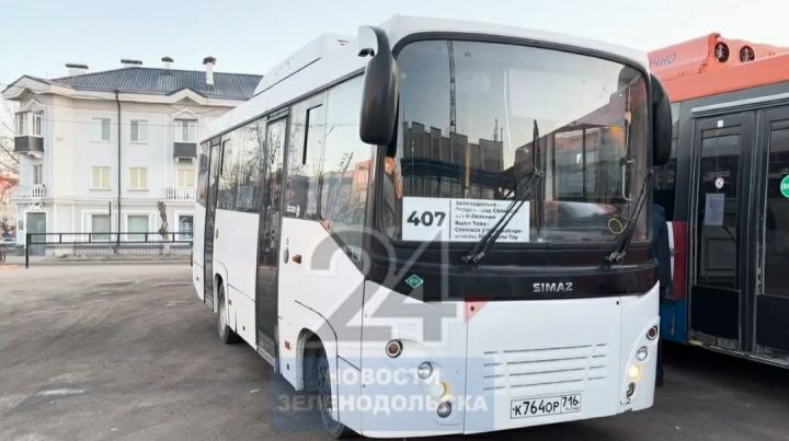 ЗПАТП анонсировало изменения в автобусном маршруте, на котором можно добраться до острова Свияжск