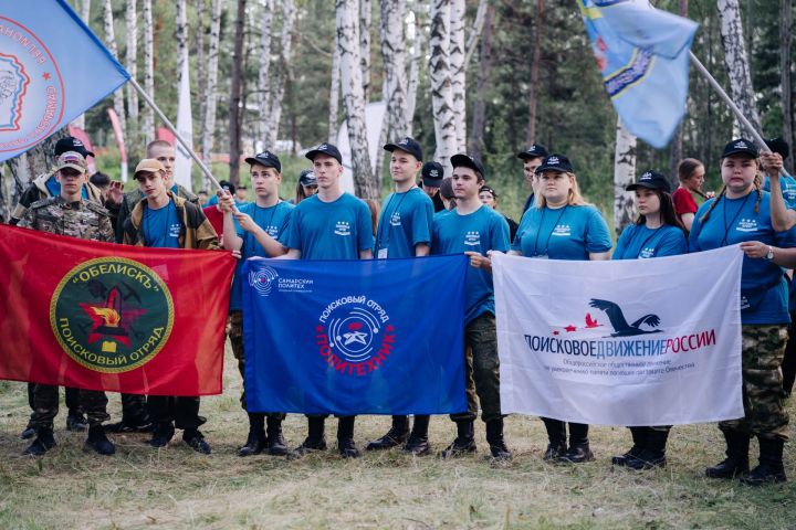 В Татарстане закончилась Всероссийская школа поисковика «Поисковый фронт»