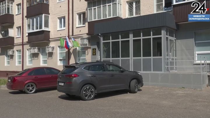 В Зеленодольске переехало на новый адрес отделение судебных приставов