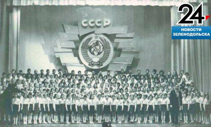 Когда в Зеленодольске появились первые хоровые коллективы