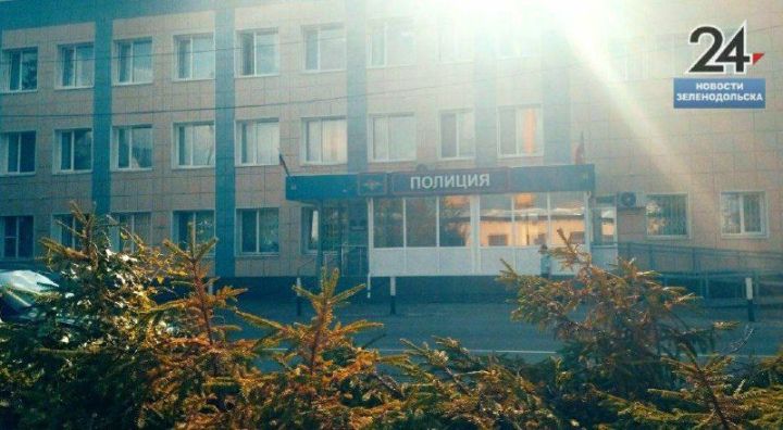 Криминальная хроника: что произошло в Зеленодольске за неделю