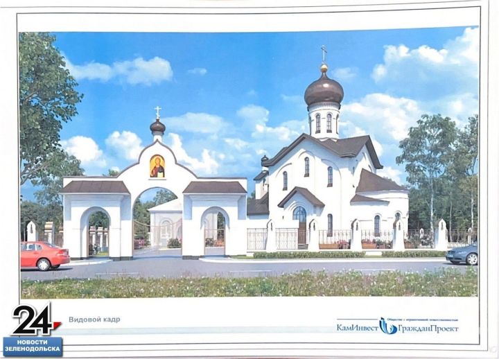 Строительство старообрядческого храма в Зеленодольске перешло на следующий этап