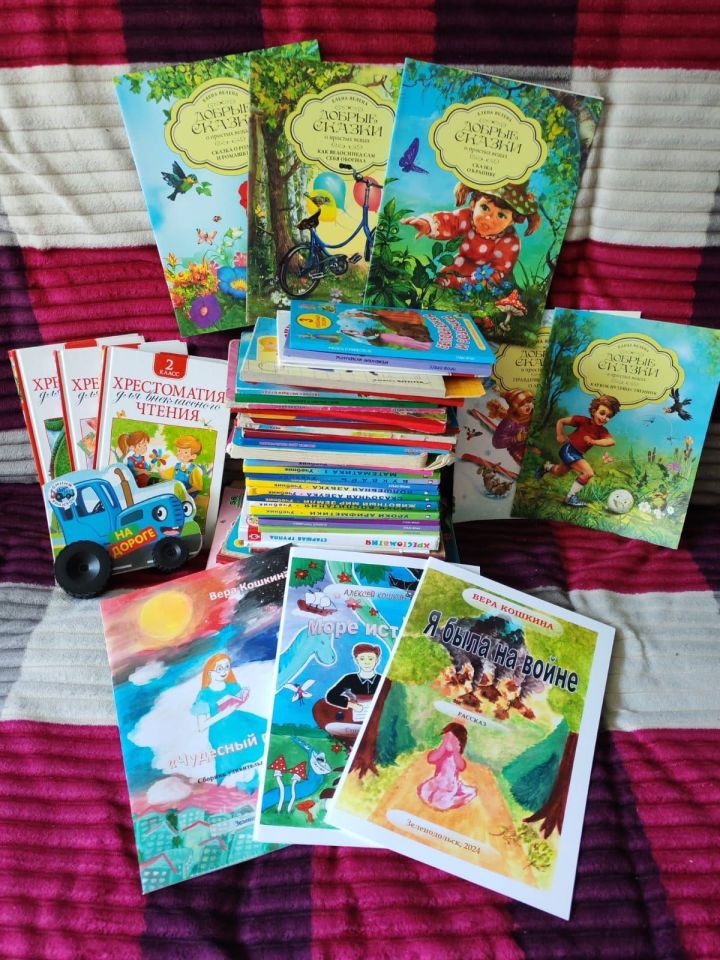 Юные зеленодольцы принимают активное участие в благотворительной акции «Книги детям Лисичанска»