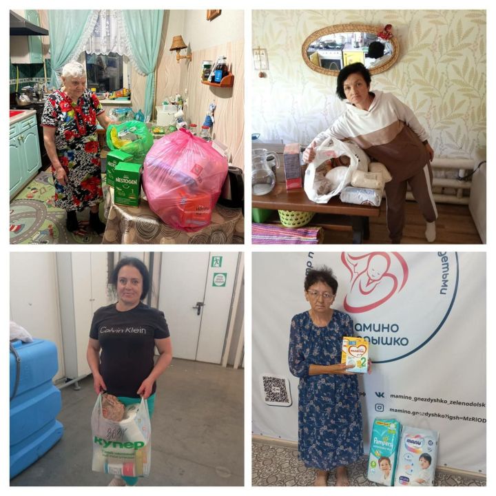 В «Мамином гнездышке» прошла очередная выдача гуманитарной помощи