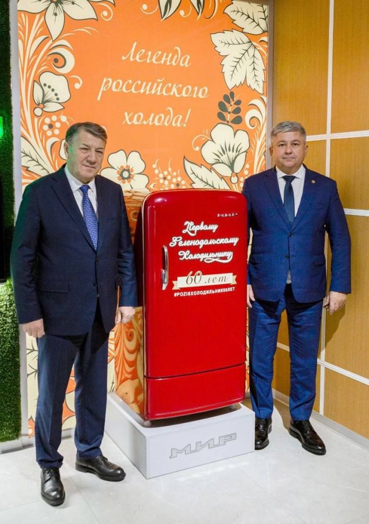 Сегодня юбилей отмечает гендиректор АО «Производственное объединение «Завод имени Серго» Радик  Хасанов