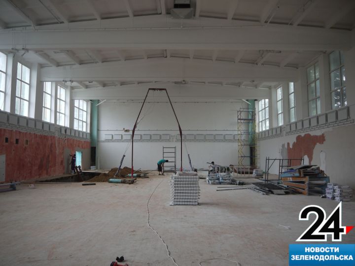 Продолжается капремонт гимнастического центра Зеленодольска