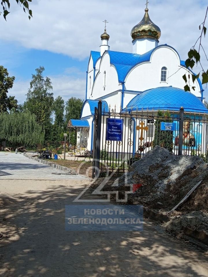 В Зеленодольском Храме Николая Чудотворца проходит ремонт входной группы