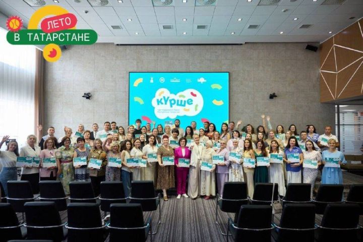 Зеленодольский проект отмечен наградой на конкурсе «Курше фест»