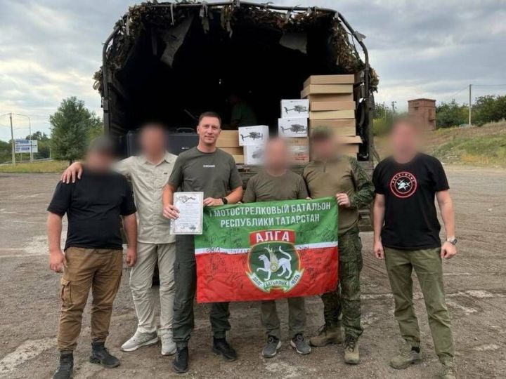 Военнослужащие батальона «Алга» получили новую партию гуманитарной помощи от мэрии Казани
