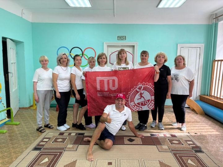 Сотрудники детского сада № 22 «Малыш» успешно сдали нормативы ГТО