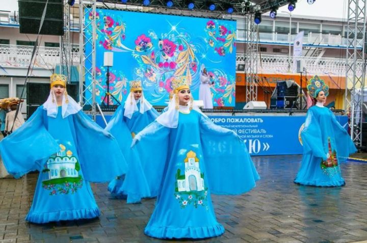 В Нижнекамском районе Татарстана 17 августа состоится VIII Открытый Межрегиональный фестиваль «ВЕРУЮ»