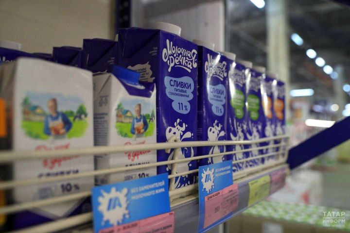 Жителей Татарстана обрадовали снижением цен на овощи и молочные продукты