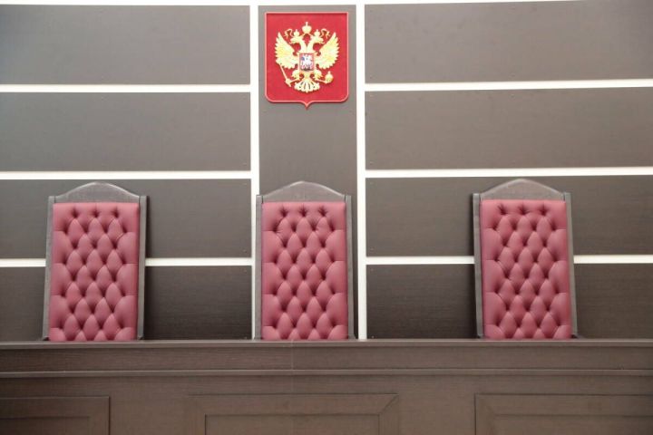 Указом Владимира Путина в Татарстане назначены новые судьи