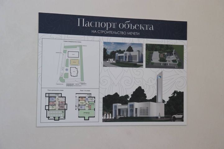 В Зеленодольском районе будет построена новая мечеть