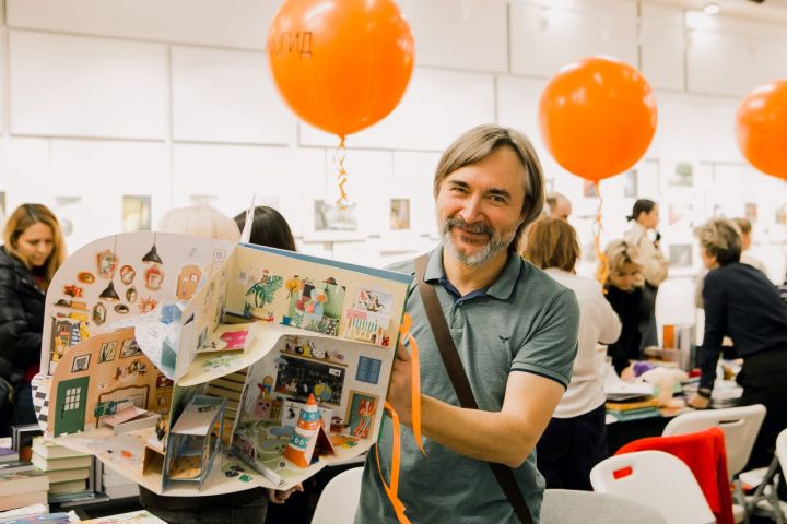 Книжный фестиваль «Тау Фест» открывает свои двери для всех любителей литературы и культуры