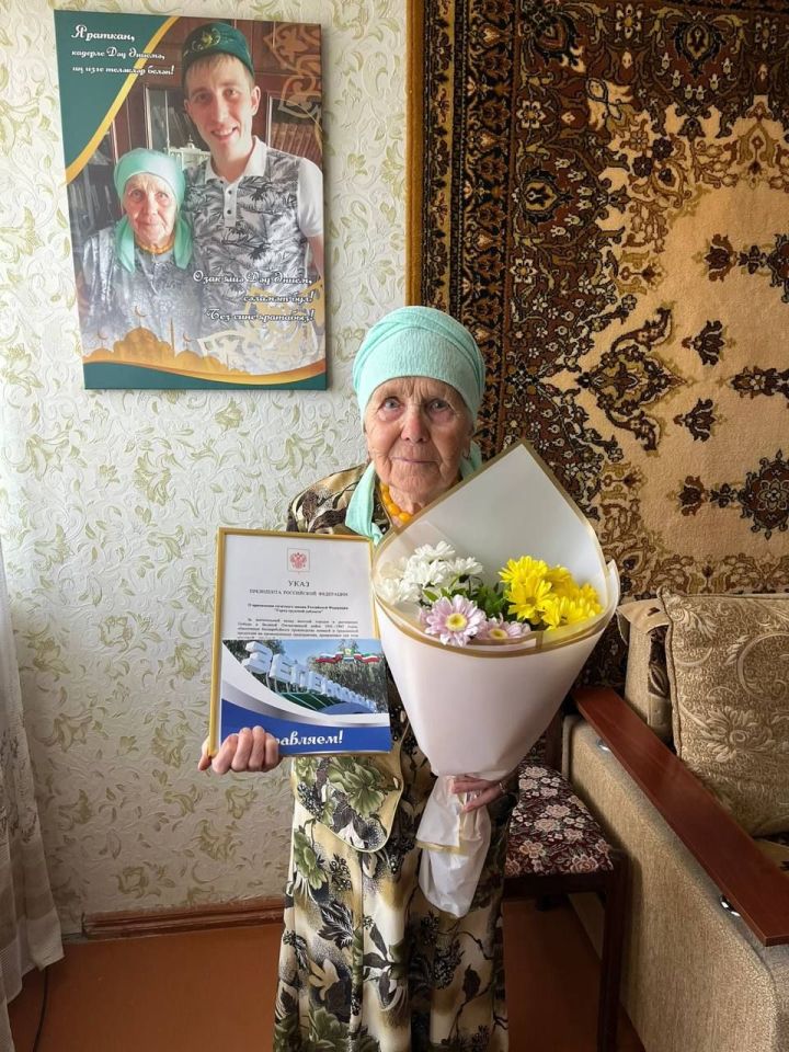 Жительница Зеленодольска отметила 90-летний юбилей