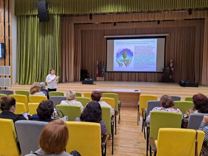 На базе лицея № 18 состоялось заседание секции учителей естественно-научного цикла