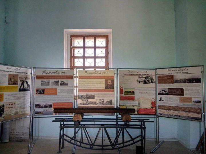 Активисты Нижних Вязовых открыли фотовыставку о Романовском мосте и сохраняют часовню Щусева