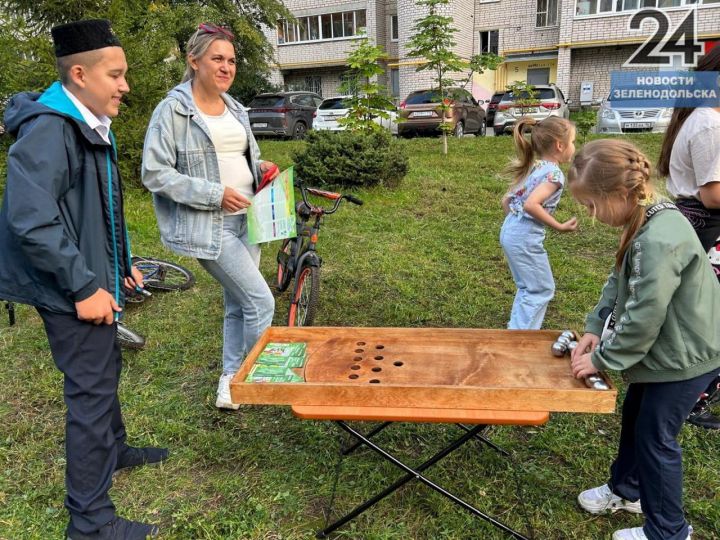 Во дворе домов Ленина,70 и Заикина, 6 прошел праздник двора