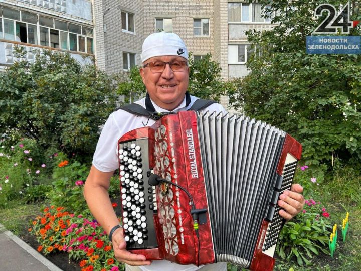 Во дворе домов Ленина,70 и Заикина, 6 прошел праздник двора