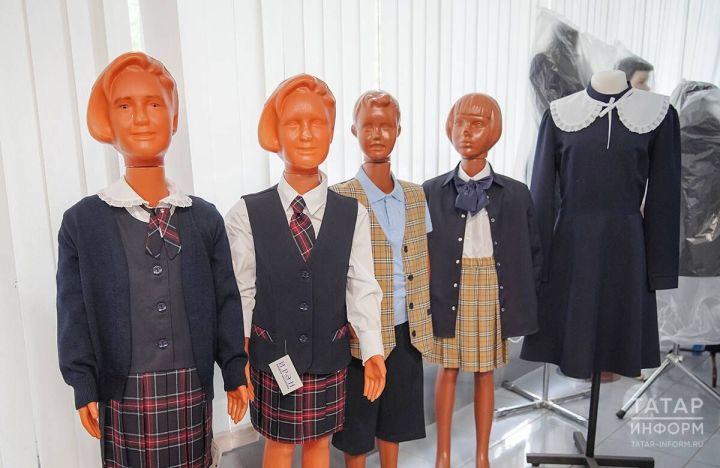 Как выбирать школьную форму