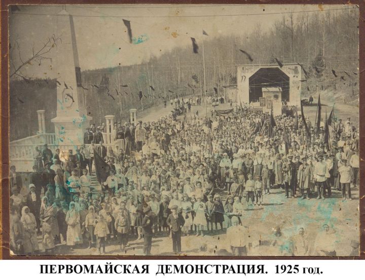 Краевед обнаружил любопытный документ о Зеленодольске в казанском архиве