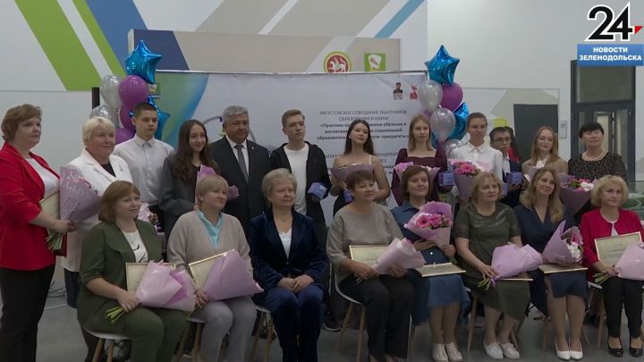 16 стобалльников чествовали в Центре культурного развития Зеленодольска