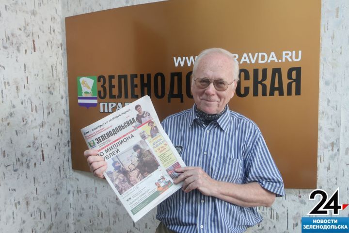 Георгий Мюллер  - о роли в его судьбе «Зеленодолки» и о том, что собой представлял в конце 1920-х Паратск