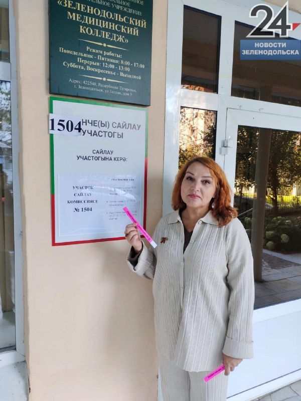 Алсу Вафина, замдиректора лицея N1: «Мы показываем пример молодежи!»