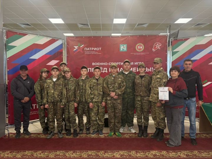 Отряд  подросткового патриотического клуба «Причал» из Больших  Ключей принял участие в региональной военно-спортивной игре