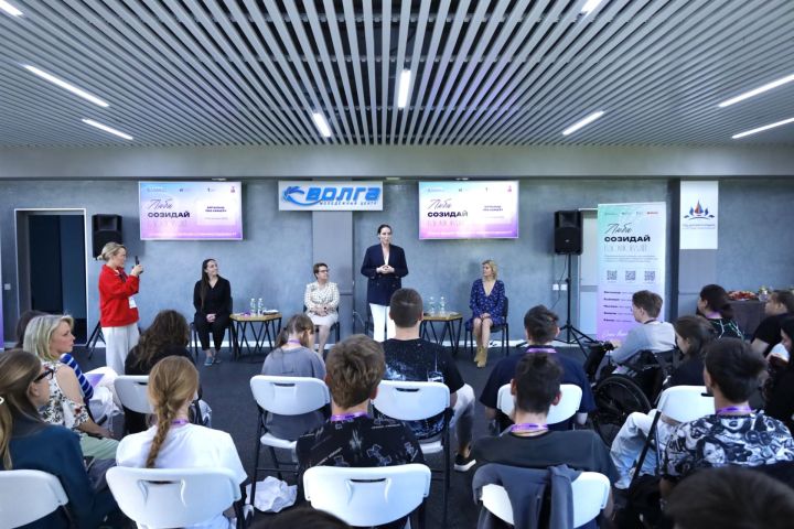 Профориентационная сессия «Омтылыш: про карьеру» поддерживает молодежь с инвалидностью