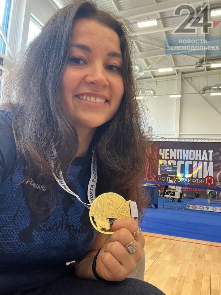 Зеленодолка Айгуль Ситдикова готовится к чемпионату Азии по пауэрлифтингу